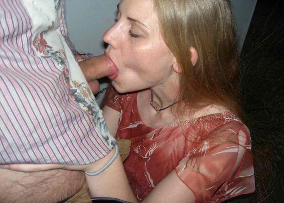 Homemade porn photos